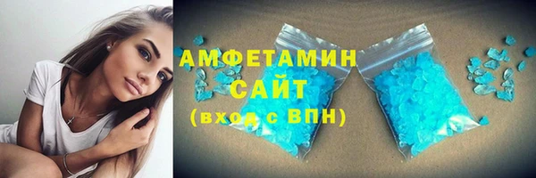 марки lsd Волоколамск